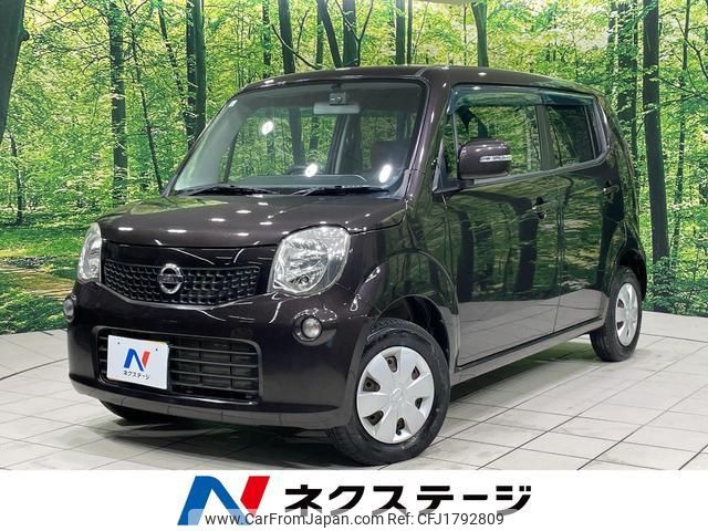 nissan moco 2011 CFJ1792809 image 1