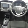 toyota corolla-axio 2020 -TOYOTA--Corolla Axio NKE165-7228298---TOYOTA--Corolla Axio NKE165-7228298- image 4