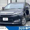 toyota harrier 2014 -TOYOTA--Harrier DAA-AVU65W--AVU65-0015108---TOYOTA--Harrier DAA-AVU65W--AVU65-0015108- image 1