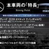 mercedes-benz e-class-station-wagon 2020 -MERCEDES-BENZ--Benz E Class Wagon 4AA-213278C--WDD2132782A756409---MERCEDES-BENZ--Benz E Class Wagon 4AA-213278C--WDD2132782A756409- image 2