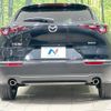 mazda cx-3 2019 -MAZDA--CX-30 5BA-DMEP--DMEP-100464---MAZDA--CX-30 5BA-DMEP--DMEP-100464- image 15