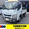 mitsubishi-fuso canter 2018 CFJ1666726 image 1