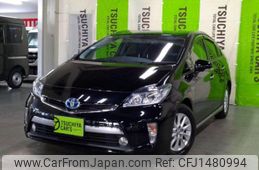 toyota prius-phv 2014 -TOYOTA--Prius PHV DLA-ZVW35--ZVW35-3067848---TOYOTA--Prius PHV DLA-ZVW35--ZVW35-3067848-