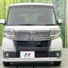 daihatsu tanto 2016 -DAIHATSU--Tanto DBA-LA600S--LA600S-0443009---DAIHATSU--Tanto DBA-LA600S--LA600S-0443009- image 15