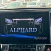 toyota alphard 2019 -TOYOTA--Alphard DBA-AGH30W--AGH30-0258904---TOYOTA--Alphard DBA-AGH30W--AGH30-0258904- image 21