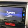 honda n-box 2016 -HONDA--N BOX DBA-JF1--JF1-1840577---HONDA--N BOX DBA-JF1--JF1-1840577- image 2