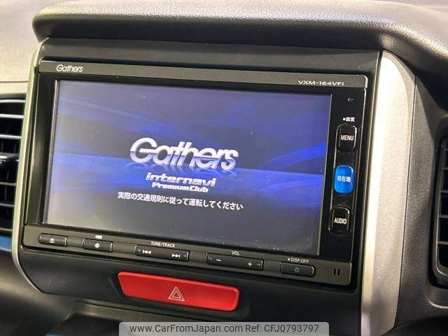 honda n-box 2016 -HONDA--N BOX DBA-JF1--JF1-1840577---HONDA--N BOX DBA-JF1--JF1-1840577- image 2