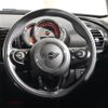 mini mini-others 2021 CFJ1599693 image 17