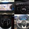 mercedes-benz c-class-station-wagon 2020 CFJ1497447 image 3
