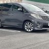 toyota alphard 2010 -TOYOTA--Alphard DBA-GGH20W--GGH20-8038448---TOYOTA--Alphard DBA-GGH20W--GGH20-8038448- image 17