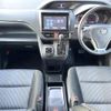 toyota voxy 2014 CFJ1659959 image 2