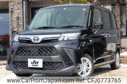 toyota roomy 2022 -TOYOTA--Roomy M900A--0701662---TOYOTA--Roomy M900A--0701662-