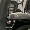 volkswagen up 2014 -VOLKSWAGEN--VW up AACHY--ED046299---VOLKSWAGEN--VW up AACHY--ED046299- image 19