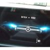 mercedes-benz amg 2023 -MERCEDES-BENZ 【宇都宮 301ﾑ3600】--AMG 4BA-118651M--W1K1186512N400130---MERCEDES-BENZ 【宇都宮 301ﾑ3600】--AMG 4BA-118651M--W1K1186512N400130- image 43