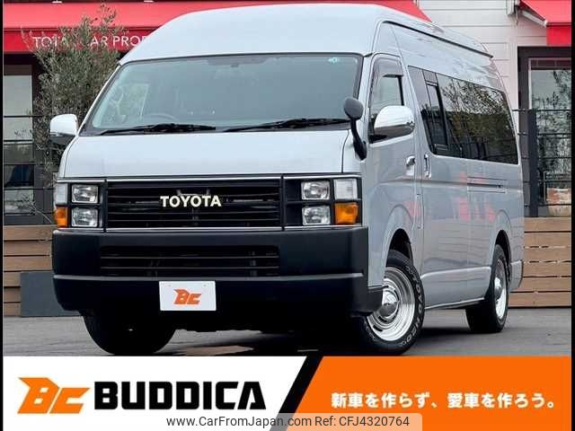 toyota hiace-wagon 2008 -TOYOTA--Hiace Wagon CBA-TRH229W--TRH229-0003993---TOYOTA--Hiace Wagon CBA-TRH229W--TRH229-0003993- image 1