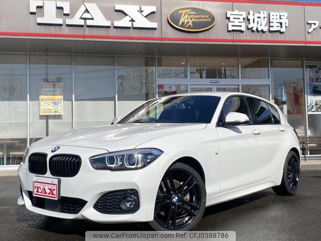 bmw 1-series 2018 -BMW--BMW 1 Series 1S20--05L20157---BMW--BMW 1 Series 1S20--05L20157- image 1