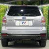 subaru forester 2016 CFJ1697908 image 16