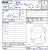 honda n-one 2015 -HONDA--N ONE JG1--2104233---HONDA--N ONE JG1--2104233- image 3