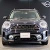 mini mini-others 2020 quick_quick_3DA-42BT20_WMW22BU0903M41260 image 11