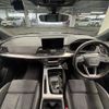 audi q5 2022 -AUDI--Audi Q5 3CA-FYDTPS--WAUZZZFYXN2084836---AUDI--Audi Q5 3CA-FYDTPS--WAUZZZFYXN2084836- image 3