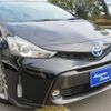 toyota prius-α 2015 -TOYOTA 【名変中 】--Prius α ZVW41W--3383581---TOYOTA 【名変中 】--Prius α ZVW41W--3383581- image 15