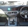 bmw x6 2020 -BMW--BMW X6 3BA-CY44--WBACY820X09B88734---BMW--BMW X6 3BA-CY44--WBACY820X09B88734- image 12