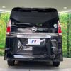 nissan serena 2016 -NISSAN--Serena DAA-GFC27--GFC27-004104---NISSAN--Serena DAA-GFC27--GFC27-004104- image 17