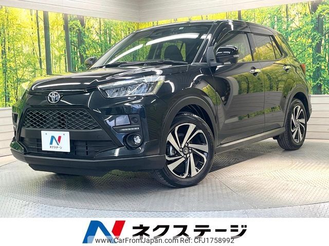 toyota raize 2022 CFJ1758992 image 1