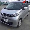 nissan dayz 2021 -NISSAN 【三重 587ﾅ8800】--DAYZ B43W--0113518---NISSAN 【三重 587ﾅ8800】--DAYZ B43W--0113518- image 13