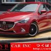 mazda demio 2016 quick_quick_DJ5FS_DJ5FS-157199 image 1