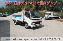 hino dutro 2006 -HINO--Hino Dutoro BDG-XZU314T--XZU314-1000213---HINO--Hino Dutoro BDG-XZU314T--XZU314-1000213-