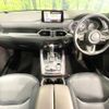 mazda cx-8 2020 -MAZDA--CX-8 3DA-KG2P--KG2P-302442---MAZDA--CX-8 3DA-KG2P--KG2P-302442- image 3