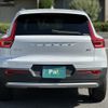 volvo xc40 2024 CFJ1850205 image 26