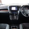 toyota alphard 2021 -TOYOTA--Alphard 3BA-AGH30W--AGH30-0349509---TOYOTA--Alphard 3BA-AGH30W--AGH30-0349509- image 2
