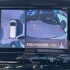 nissan serena 2019 -NISSAN--Serena DAA-GFNC27--GFNC27-021294---NISSAN--Serena DAA-GFNC27--GFNC27-021294- image 24