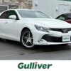toyota mark-x 2019 -TOYOTA--MarkX DBA-GRX130--GRX130-6113537---TOYOTA--MarkX DBA-GRX130--GRX130-6113537- image 1