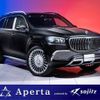 mercedes-benz gls-class 2021 quick_quick_7AA-167987_W1N1679871A454601 image 1