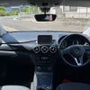 mercedes-benz b-class 2014 -MERCEDES-BENZ--Benz B Class 246242--2J224071---MERCEDES-BENZ--Benz B Class 246242--2J224071- image 20