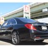 mercedes-benz s-class 2016 CFJ1819949 image 6