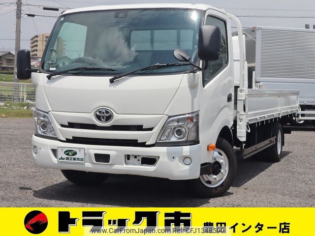 toyota dyna-truck 2019 -TOYOTA--Dyna 2RG-XZU722--XZU722-0005330---TOYOTA--Dyna 2RG-XZU722--XZU722-0005330- image 1