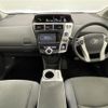 toyota prius-α 2014 CFJ1860086 image 17