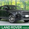 land-rover range-rover 2024 CFJ1606414 image 1