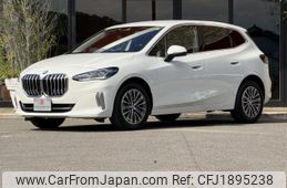 bmw 2-series 2023 CFJ1895238