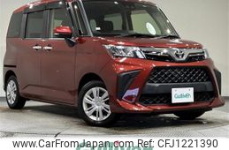 toyota roomy 2022 -TOYOTA--Roomy 5BA-M900A--M900A-0678925---TOYOTA--Roomy 5BA-M900A--M900A-0678925-
