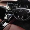 toyota harrier 2017 -TOYOTA--Harrier ZSU60W--ZSU60-0136677---TOYOTA--Harrier ZSU60W--ZSU60-0136677- image 9