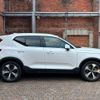 volvo xc40 2024 quick_quick_5AA-XB420TXCM2_LYVXZK8M7SL450428 image 6