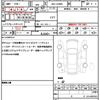 daihatsu taft 2021 quick_quick_5BA-LA900S_LA900S-0072558 image 19