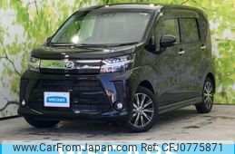 daihatsu move 2023 quick_quick_5BA-LA150S_LA150S-2157674