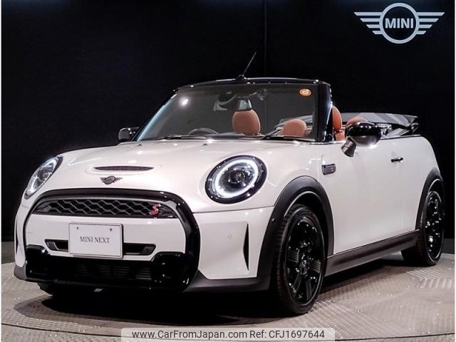 mini mini-others 2024 CFJ1697644 image 1