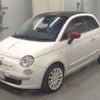 fiat 500 2012 -FIAT--Fiat 500 31212-ZFA31200000746335---FIAT--Fiat 500 31212-ZFA31200000746335- image 1